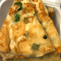 Scallion Pancake