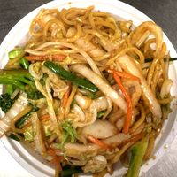 Vegetable Lo Mein